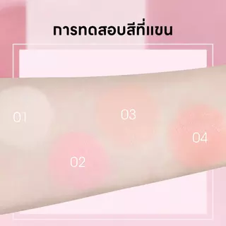Chioture Mini Blush บลัชออนปัดแก้มเนื้อคุชชั่น มาพร้อมกระจกและพับจิ๋ว บลัชแก้มฉ่ำ บลัชออนคุชชั่น