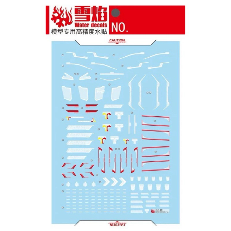 HGCE Z Gundam SEED FREEDOM Water Decals