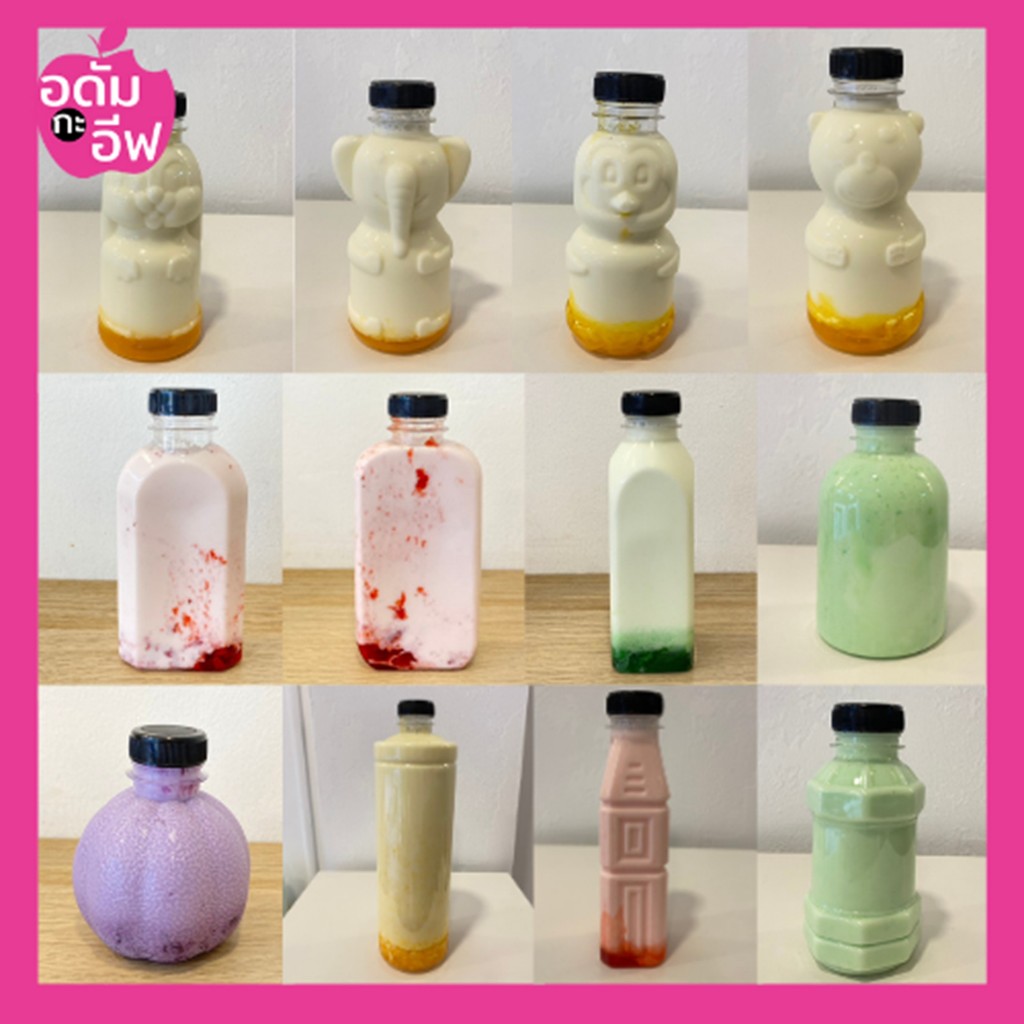 (3 บาท)โปรดระบุสีฝาหมายเหตุ มีฝาสีดำ ขาว ทอง น้ำตาล เทาเท่านั้น! ขวดพลาสติกใส ขวด pet 100 150 200คละแบบมีให้เลือกหลายแบบ