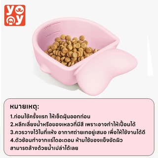 yoyopet : ที่ตักอาหารสัตว์เลี้ยง ดินเบา ช้อนตัก Diatomite ดูดความชื้น ทนทาน น้ำหนักเบา แห้งเร็ว