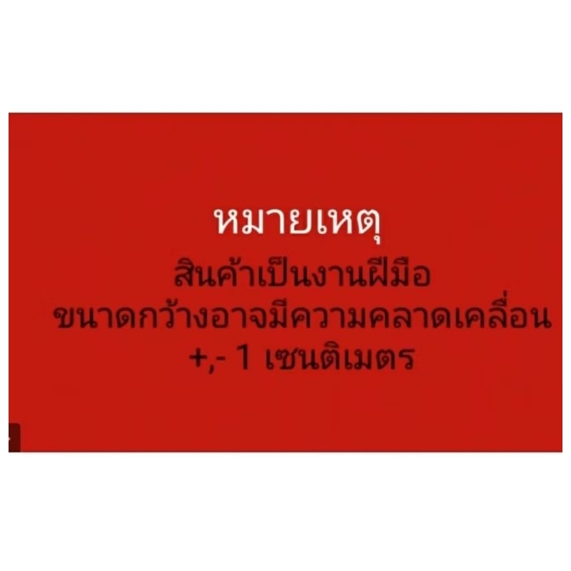 เขียงดี ราคาประหยัด เขียงไม้มะขามและไม้หยี(เค็ง)แช่น้ำเกลือ ขนาด 12 - 18 นิ้ว (แถมฟรีหูจับ)🇹🇭 - รูปที่ 6