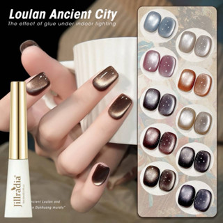 New Jillradia  สีทาเล็บเจล UV LED CAT EYE  โทนสีซาตินสวยผู้ด…