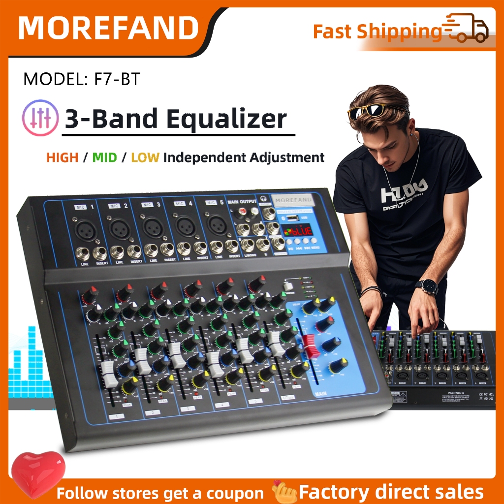 Audio Mixer มิกเซอร์ 4/7 ช่อง เอฟเฟคเตอร์  ในตัว ก้องกังวาน รองรับบลูทูธ/USB/MP3 ตัวผสมเสียง