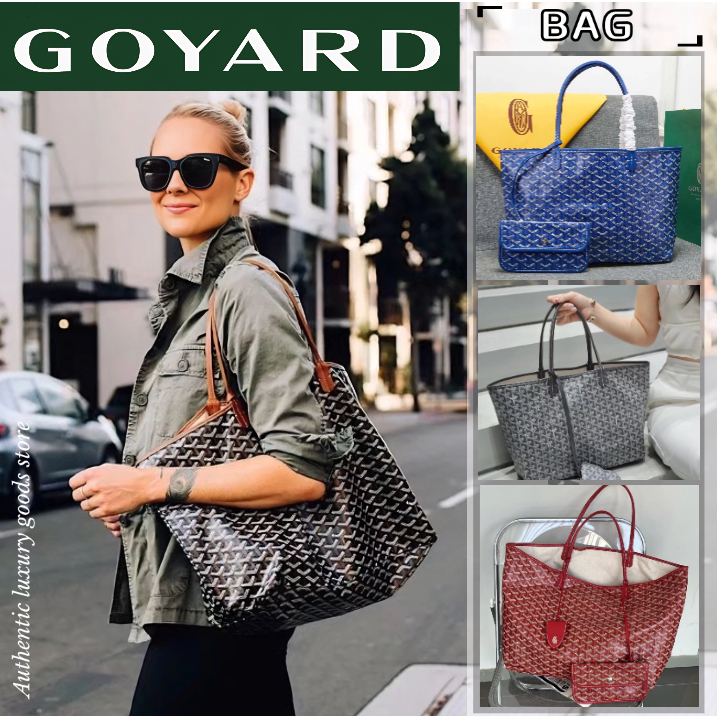 Goyard  Artois PM Bag / Goyard  ARTOIS MM BAG /  Goyard  ARTOIS GM BAG
