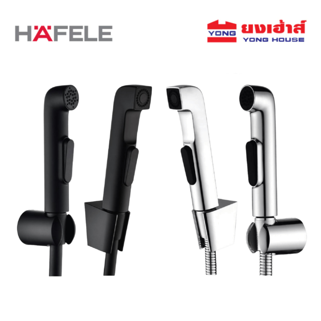 HAFELE ชุดสายฉีดชำระ แบบกดด้านหน้า รุ่น 485.95.074 485.95.076 485.95.064 485.95.065 ทรงกลม ทรงเหลี่ย