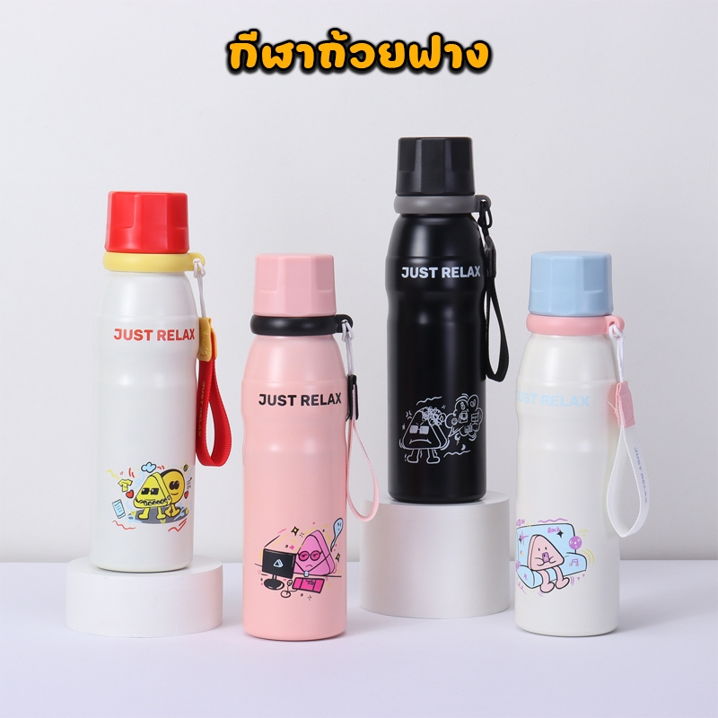 ขวดเก็บความร้อน 650 มล. ถ้วยสูญญากาศ 304 แก้วเก็บความเย็นสแตนเลสสำหรับเด็กของขวัญ T01251
