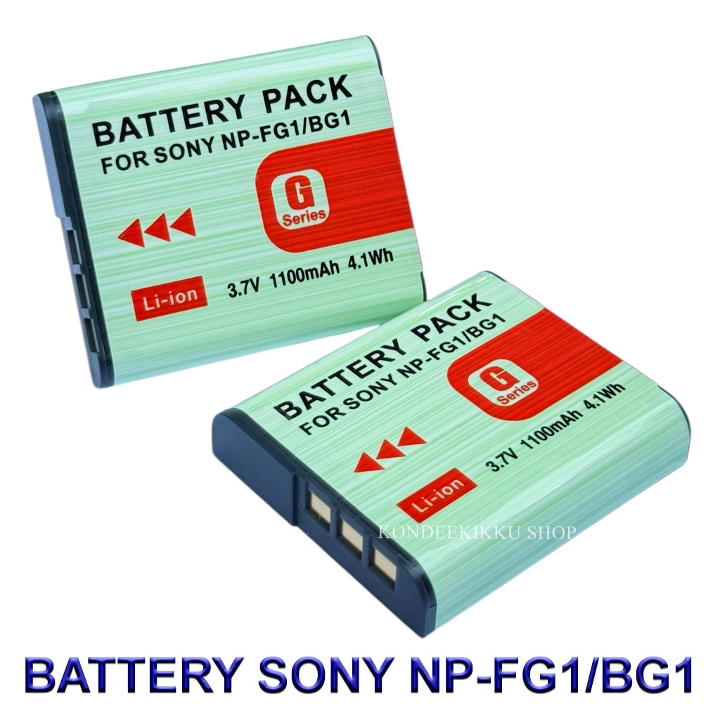 NP-BG1 / NP-FG1 / NPBG1 / BG1 Battery and Charger For Sony Cybershot DSC-H20,H55,N1,N2,T25,W110,W125,W200,W210,W220,W230