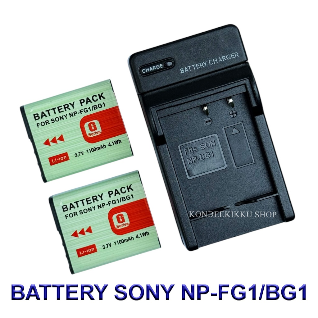 NP-BG1 / NP-FG1 / NPBG1 / BG1 Battery and Charger For Sony Cybershot DSC-H20,H55,N1,N2,T25,W110,W125,W200,W210,W220,W230