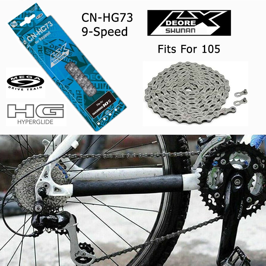 โซ่จักรยานเสือภูเขา Shunan CN-HG73 LX Deore 9 Speed 116 Link (For 105) แถมตัวปลดเร็วแบบกล่อง โซ่จักรยานความเร็ว 27 สปีด