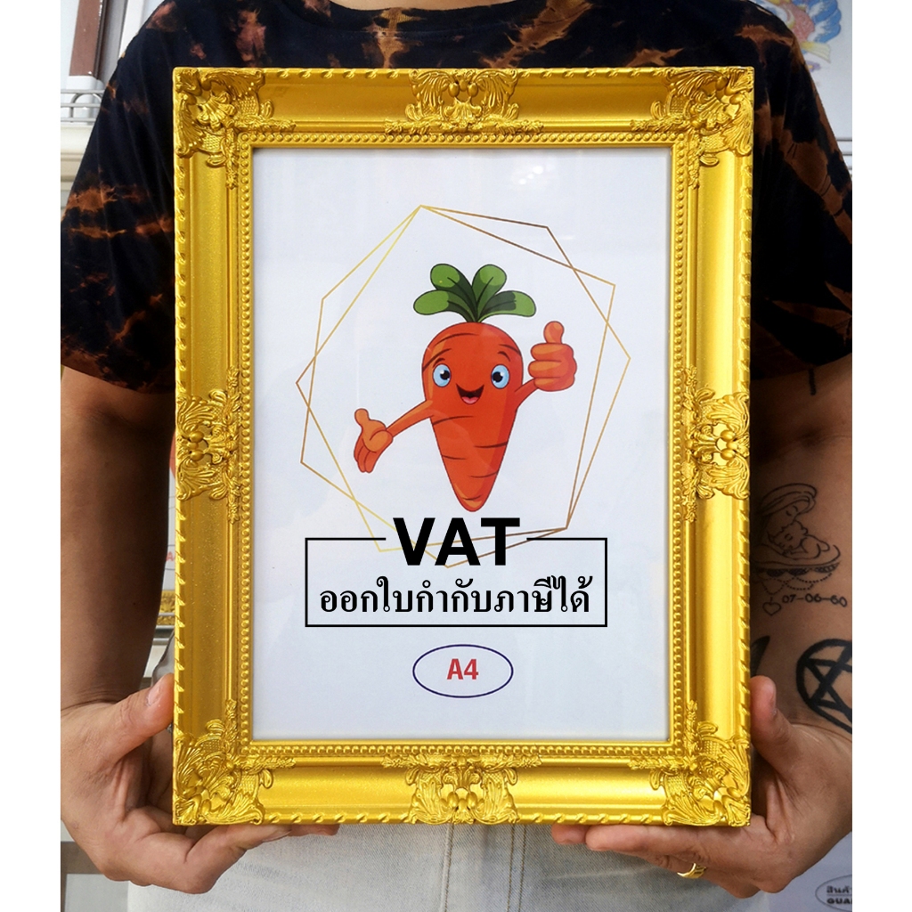 แตก​ หัก​ เคลมฟรี‼️กรอบหลุยส์ ขนาด​ A4 (18)