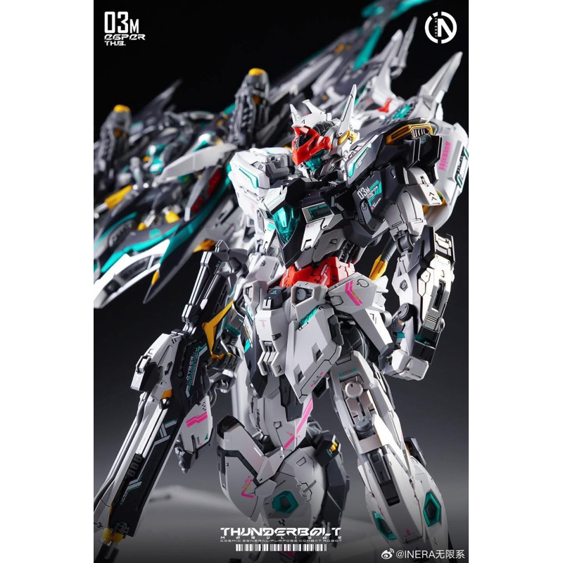 [INERA+] 1/100 Thunderbolt 2.0 - Devil Rays🔺พร้อมส่ง🔺
