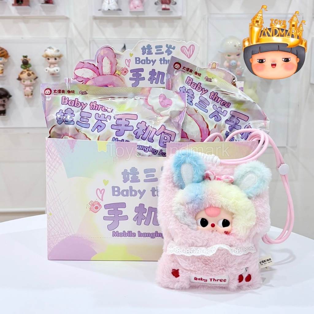 [จุ่ม/พร้อมส่ง] BABY THREE MOBILE HANGING BAG กระเป๋า (ใช้โค้ดแฟชั่นได้)