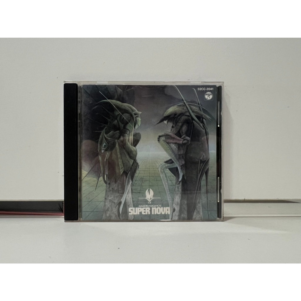 1 CD MUSIC ซีดีเพลงสากล MAMORU NAGANO'S SUPER NOVA (C17A79)