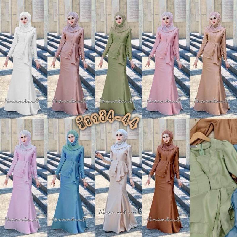 รุ่นแวนด้า ชุดเดรสอิสลาม ชุดเดรสมุสลิม ไม่รวมฮิญาบเข้าชุด แบรนด์November19