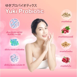 Zenji Yuki โพรไบโอติก ผู้หญิง โดยเฉพาะ 30 แคปซูล Women’s Probiotic