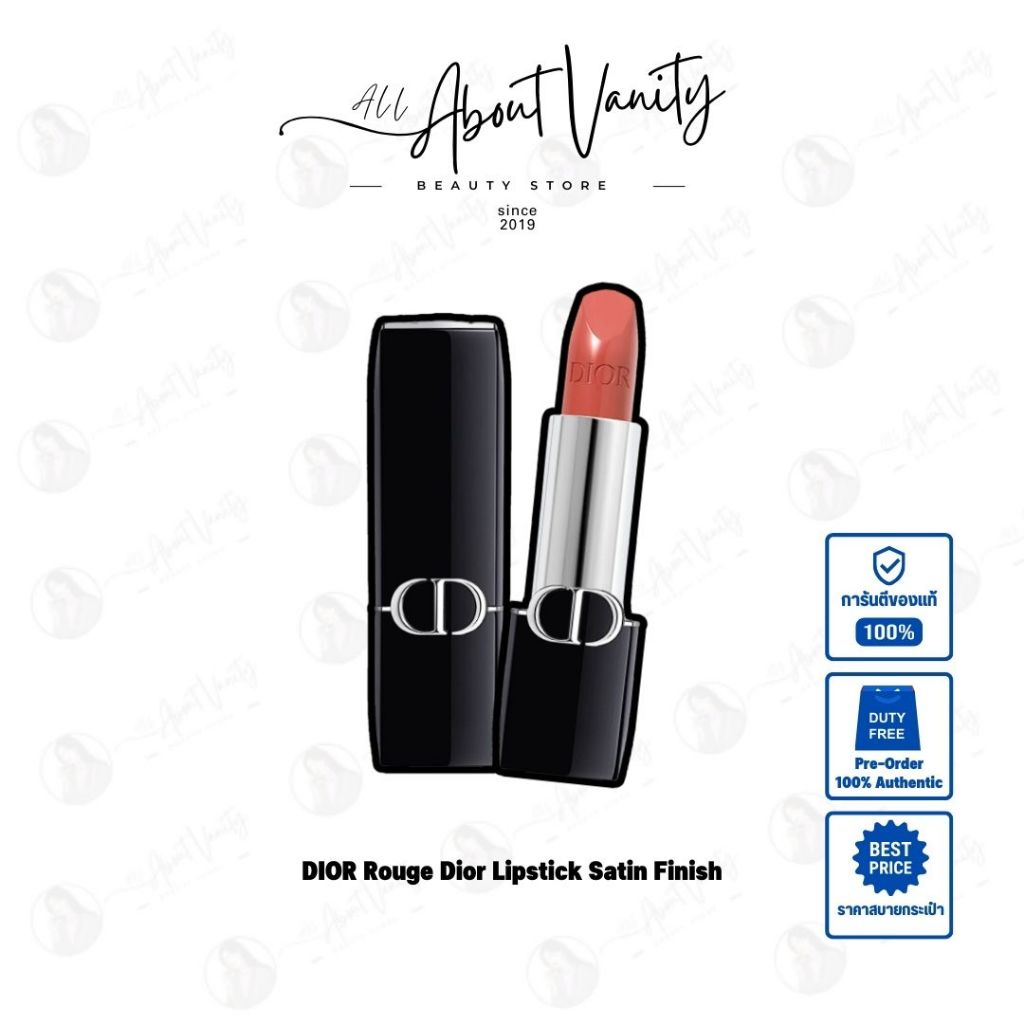 [ป้ายคิงพาวเวอร์ ของแท้💯] DIOR Rouge Dior Lipstick Satiny Finish ฟินนิชแบบซาติน 3.5g