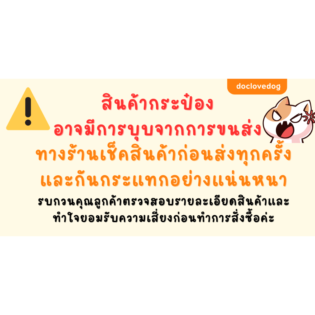 [Pack 4] Hill's a/d urgent care 5.5 oz อาหารเปียกบำรุงร่างกายสำหรับสุนัขและแมว 156g