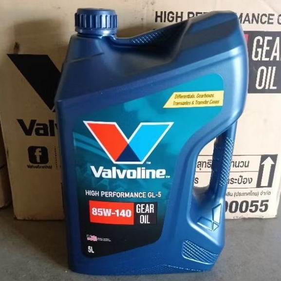 น้ำมันเฟืองท้าย85W-140 GL-5 วาโวลีน แกลลอน5ลิตร(ราคาพิเศษจำนวนจำกัด)