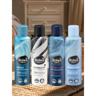 Balea Men สเปรย์ระงับกลิ่นกายสำหรับผู้ชาย Deo spray จากเยอรม…