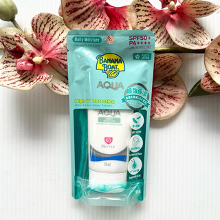 50 ml. ผลิต 07/24 Banana Boat Aqua Daily Moisture SPF 50+ ครีมกันแดด บานาน่า โบ๊ท สำหรับหน้าและผิวกาย