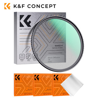 K&F CONCEPT 67mm Black Soft 1/4 Filter Camera 1/8 Black Soft…