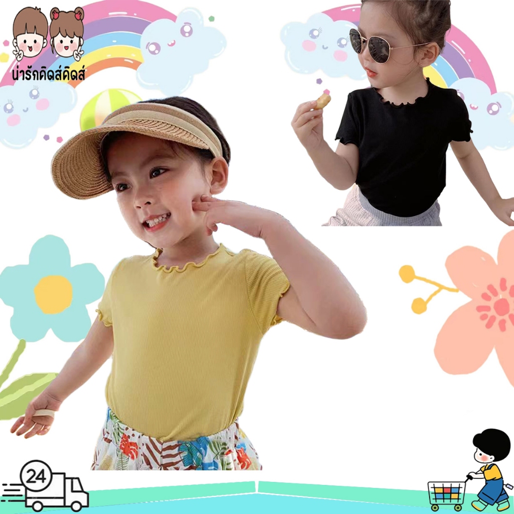 เสื้อสีดำเด็กผู้หญิงสวยๆ เสื้อผ้าเด็กผู้หญิง สีพื้น ขอบใบบัว สวมใส่สบาย #21401