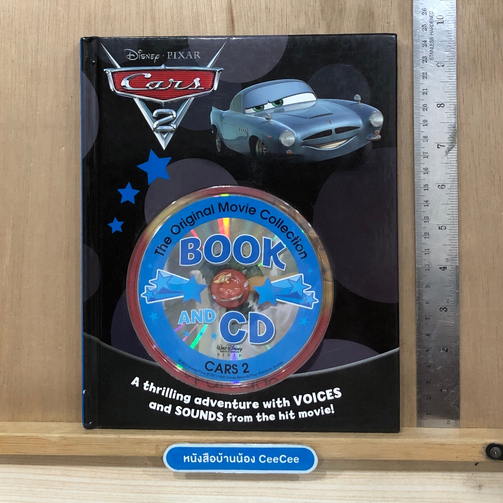 หนังสือภาษาอังกฤษ ปกแข็ง Disney Pixar Cars2