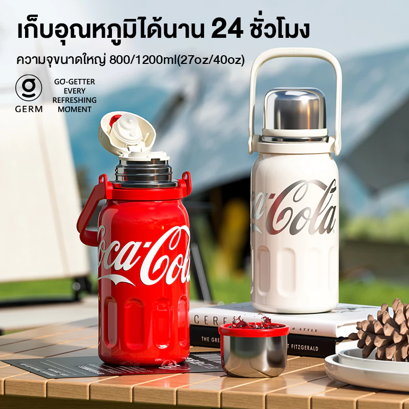 COCA COLA กระติกนํ้าสุญญากาศ Tumbler แก้วน้ำเก็บความเย็น เก็บความร้อน/เย็น สแตนเลส 316 แก้วน้ำ 1200ml thumbnail 3