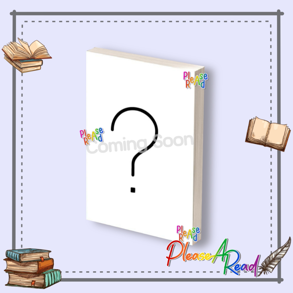 [พร้อมส่ง] หนังสือ HR 5.0 HR FOR THE FUTURE สนพ.7D BOOK #Pleasearead