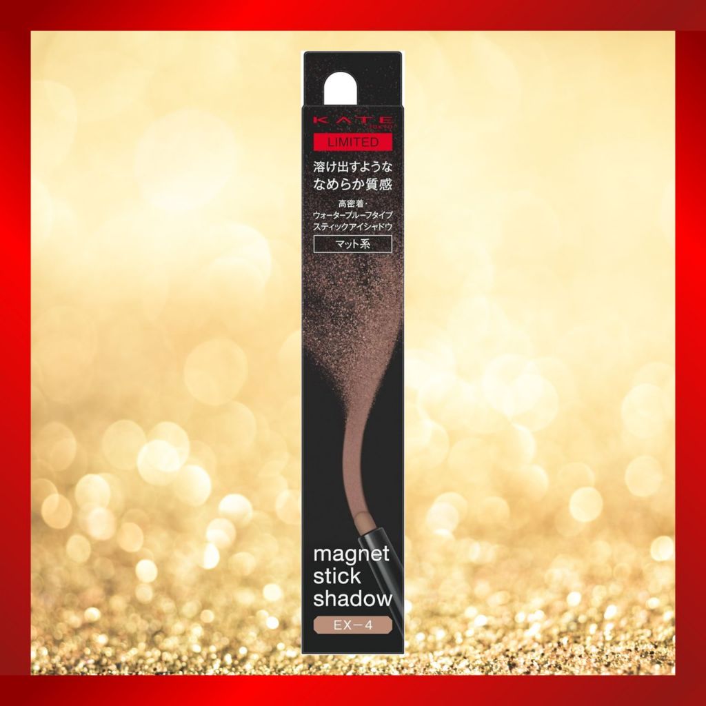 KATE Magnet Stick Eyeshadow EX-4 /Limited Edition/【Direct from Japan】