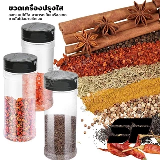 ชิ้นขวดเครื่องเทศพลาสติก โถปรุงรสแบบพกพา ขวดเครื่องปรุงรสการจัดเก็บพร้อมฝาปิด กล่องใส่เครื่องปรุงบาร์บ ภาชนะเครื่องเทศพล