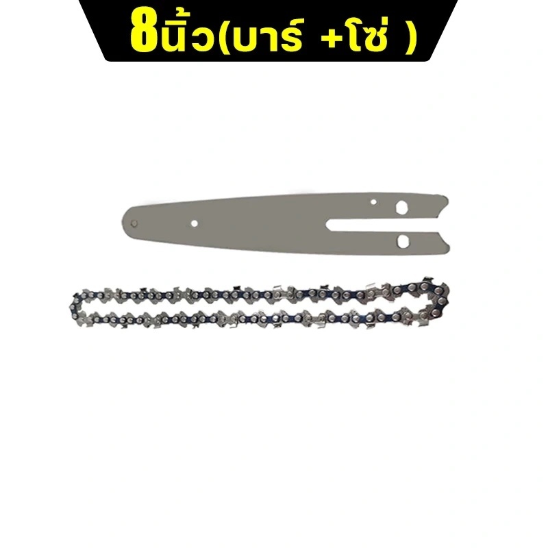 Thumbnail 8