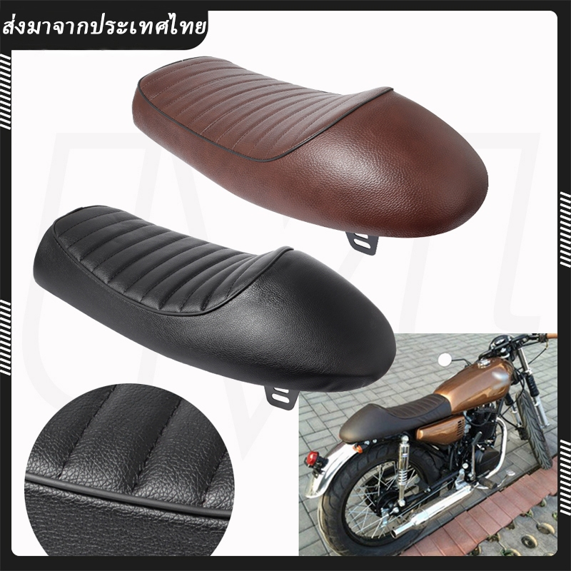 ปลอกที่นั่งรถจักรยานยนต์ hump cafe racer สไตล์วินเทจสําหรับ honda cb 400 550