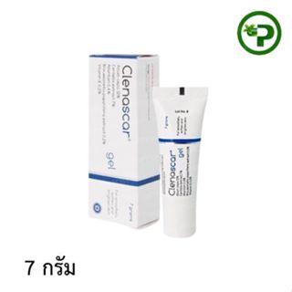 Clenascar GEL 7 g สีน้ำเงิน 1หลอด