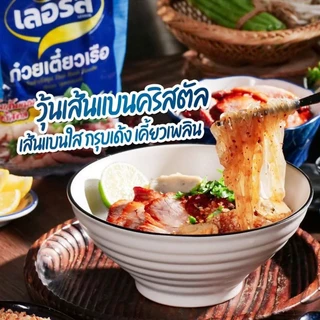 ก๋วยเตี๋ยวเรือเลอรส อร่อยถูกใจกับสูตรลับเฉพาะ