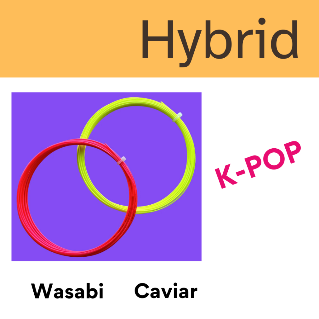 Toroline K-POP เอ็นเทนนิสไฮบริด Wasabi และ Caviar