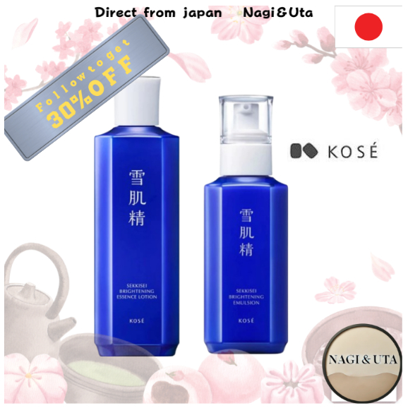 Kose Sekkisei Brightening Essence Lotion/ อิมัลชั่น