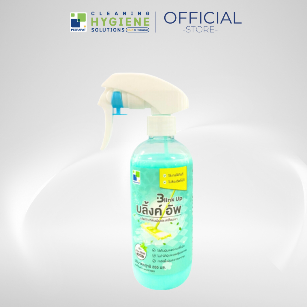 บลิ้งค์ อัพ / Blink up น้ำยาดันฝุ่นและเคลือบเงา 285 ml