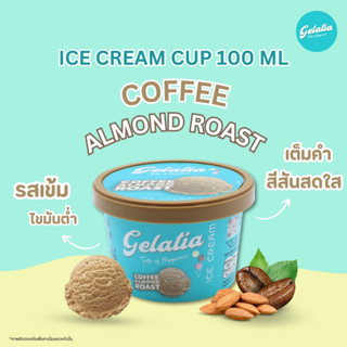 Gelatia Ice Cream Cup 100 ml. รส Coffee Almond Roast