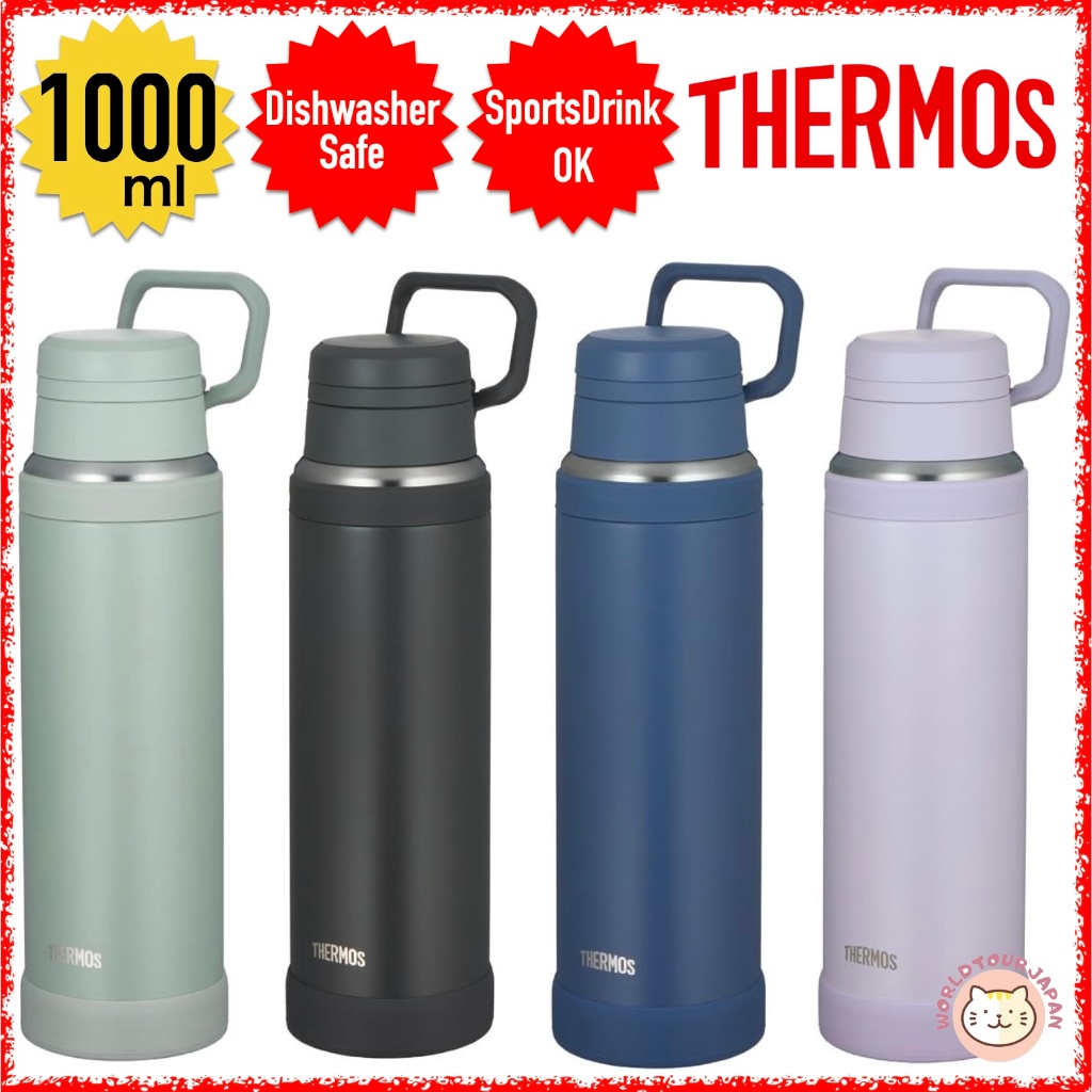 THERMOS / Vacuum Insulated Water Bottle / JOY-1000 / 1000ml (1.0L) / 400g / Stainless Steel / Carry 