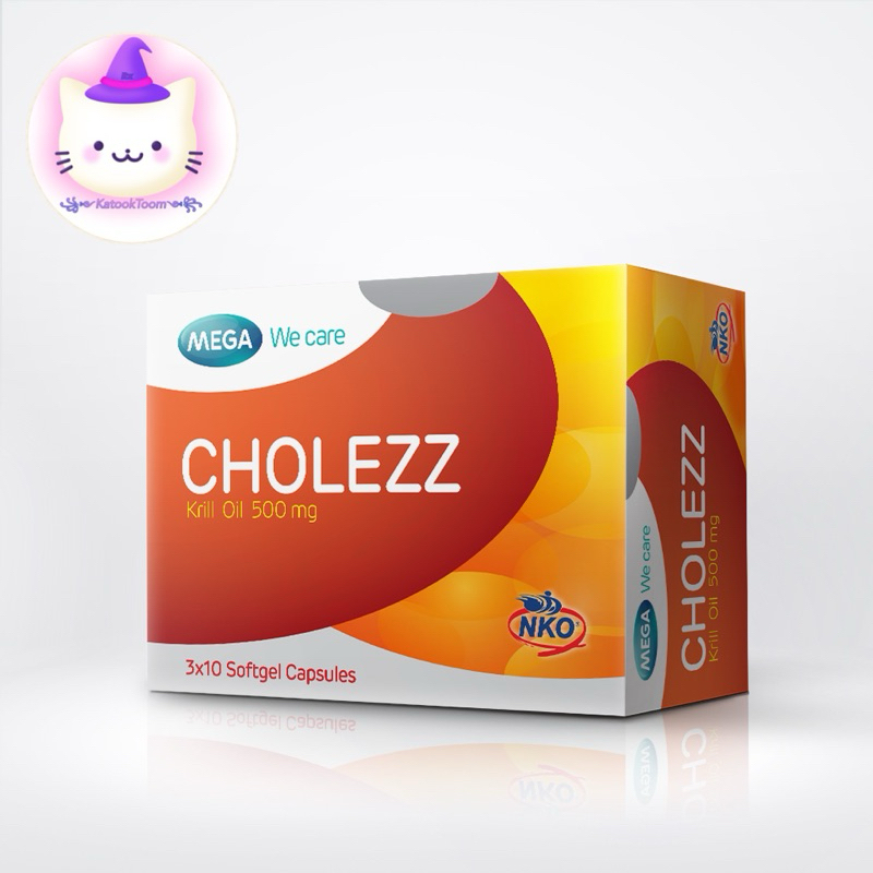ผลิตภัณฑ์ Mega We Care Cholezz บรรจุ 30 เม็ด