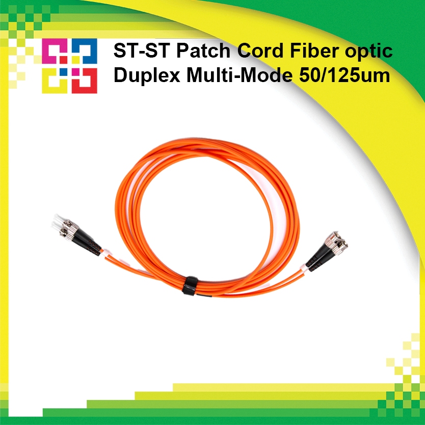5MSTSTPD100-LSZH สายไฟเบอร์สำเร็จรูป ST-ST Patch cord Duplex Multi-mode 50/125um (OM2) 10M LSZH -BISMON