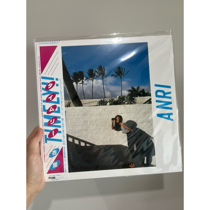 (พร้อมส่งจากไทย) 🇯🇵 แผ่นเสียง LP Vinyl Record Anri Timely Miki Matsubara Tatsuro Yamashita