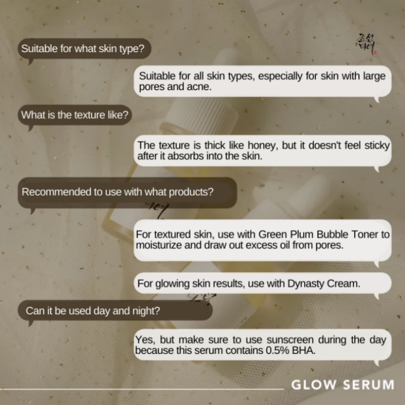 Beauty of Joseon Glow Serum Propolis + Niacinamide 30ml*1 บิวตี้ ออฟ โชซอน โกลว์ เซรั่ม โพรโพลิส + ไนอะซินาไมด์