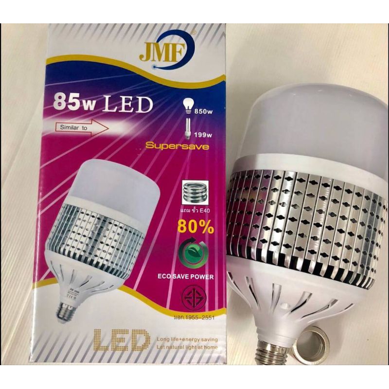หลอดไฟLED จับโบ้ JMF