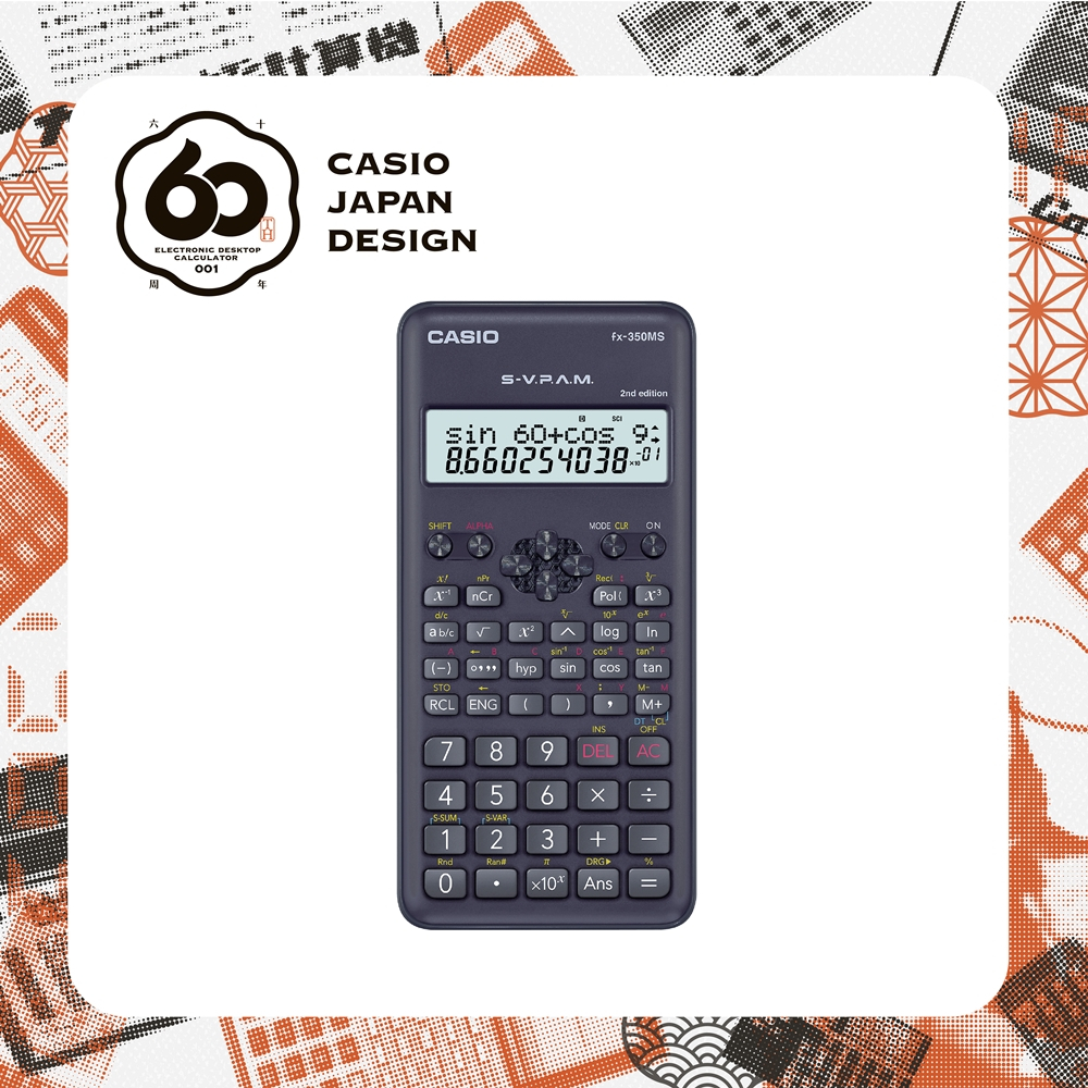 Casio Calculator เครื่องคิดเลข  คาสิโอ รุ่น  FX-350MS-2 สำหรับนักเรียน นักศึกษาที่ใช้งานเบื้องต้น 10