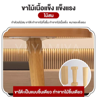 YYM โต๊ะกาแฟ โต๊ะญี่ปุ่นนั่งพื้น 80/60/40CM สไตล์นอร์ดิก โต๊ะกลางโซฟา มินิมอล side table