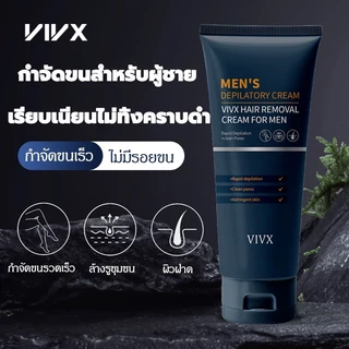 ครีมกําจัดขน 100ml กำจัดขนถาวร จุดซ่อนเร้น กำจัดขนหนวดเครา รักแร้ แขน ขา หน้าอก อ่อนโยนต่อผิว ชายหญิงก็ใช้ได้