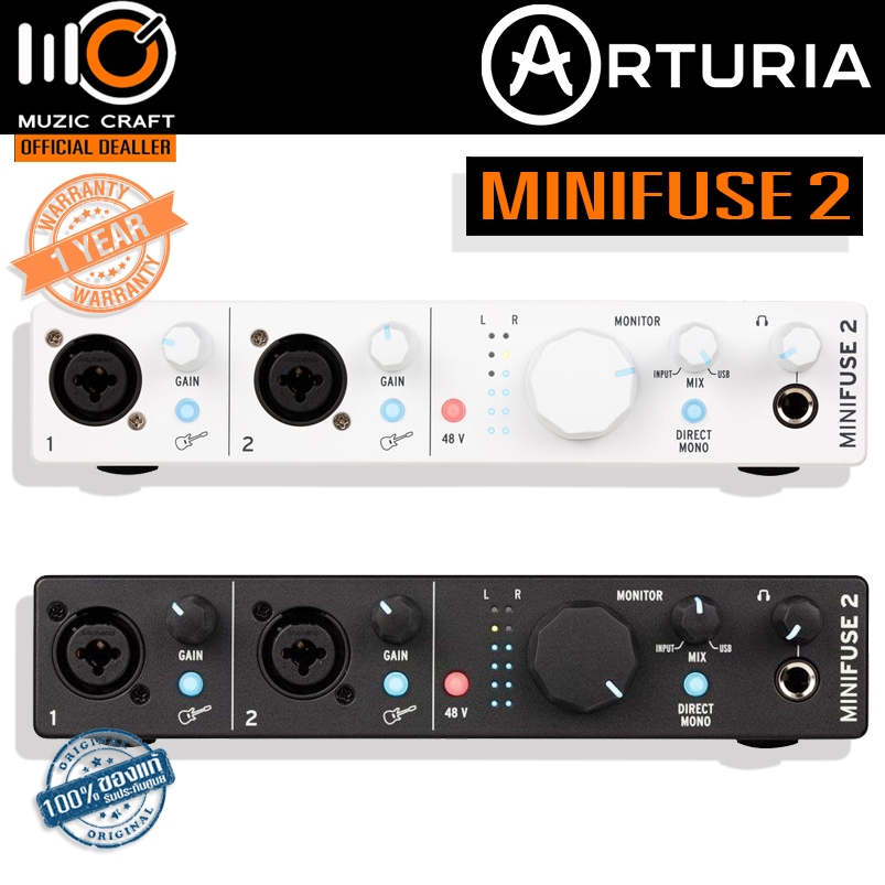 Arturia MiniFuse 2 *ของแท้รับประกัน 1ปี* ออดิโออินเตอร์เฟส USB-C Audio Interface, 24Bit/192kHz, Ableton Live Lite