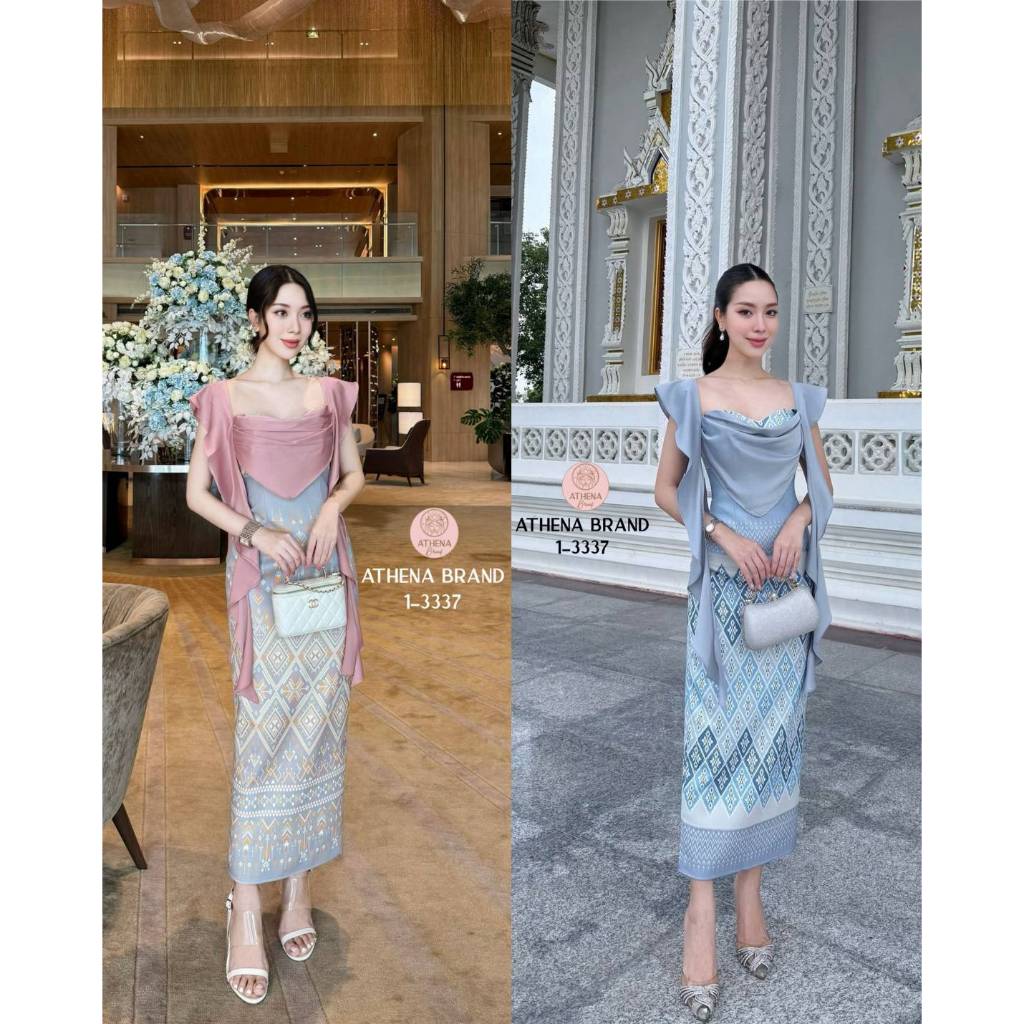 Athena Maxi Dress พิมพ์ลายดีไซน์ตัดต่อผ้าแต่งระบาย